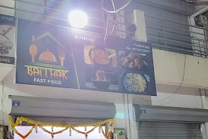 Baithak Fast Food image