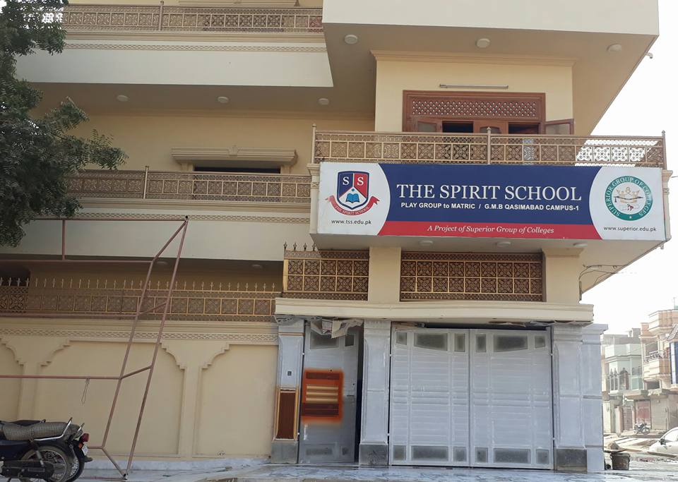The Spirit School- Qasimabad Campus I