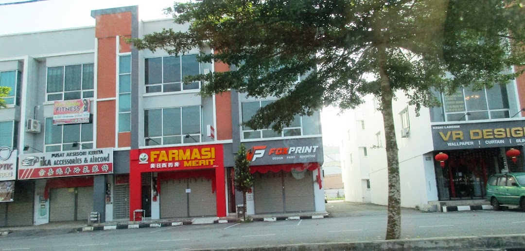 Merit Pharmacy Di Bandar Taiping