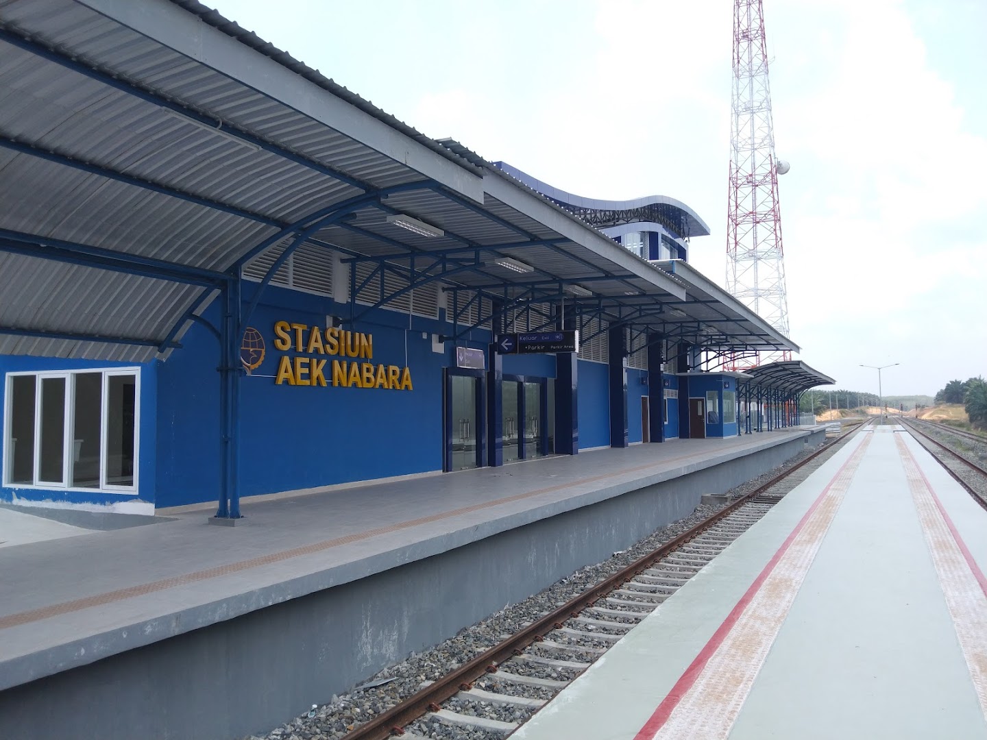 Stasiun Aek Nabara Photo