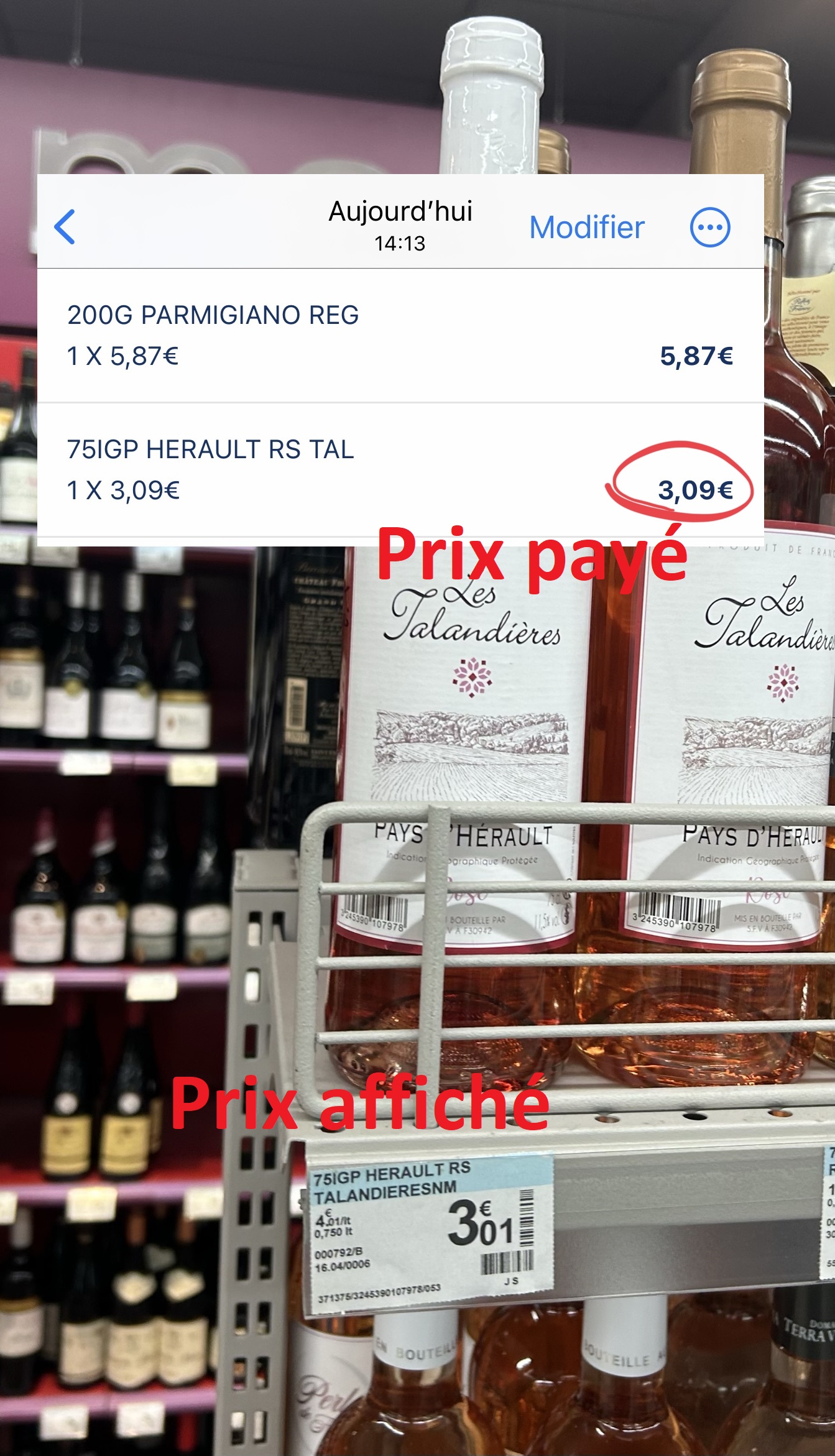 Photo n° 2 de l'avis de J. fait le 21/02/2017 à 21:05