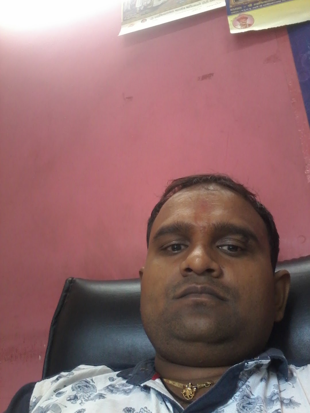 Boot Bazar