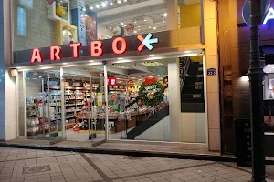 Artbox Jeonju image