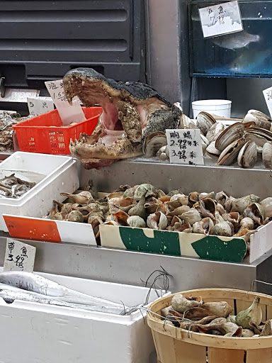 Supermarket «Forum Supermarket», reviews and photos, 6501 7th Ave, Brooklyn, NY 11220, USA