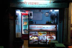 Aagri Tadka Nakte's Kitchen image