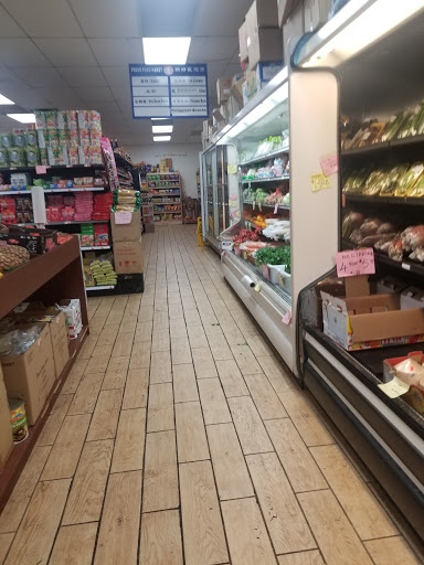 Supermarket «Sm Food Market», reviews and photos, 1281 NJ-35, Middletown, NJ 07748, USA