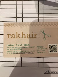 rak hair姪浜店