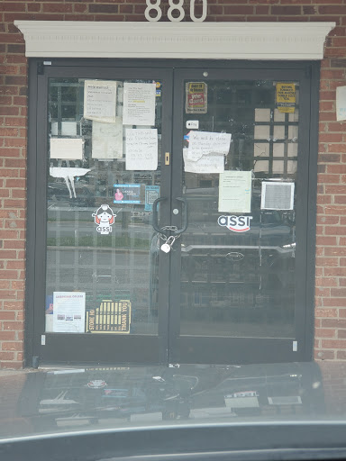 Asian Grocery Store «Asia Grocery Store», reviews and photos, 880 Peters Creek Pkwy, Winston-Salem, NC 27103, USA