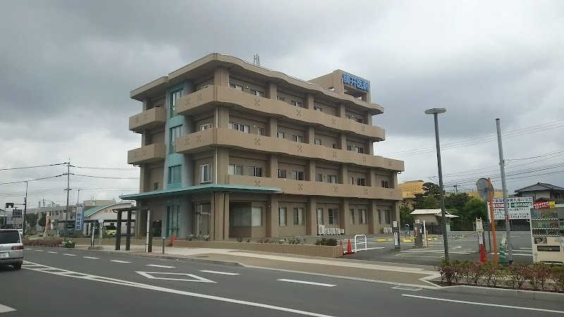 師井医院