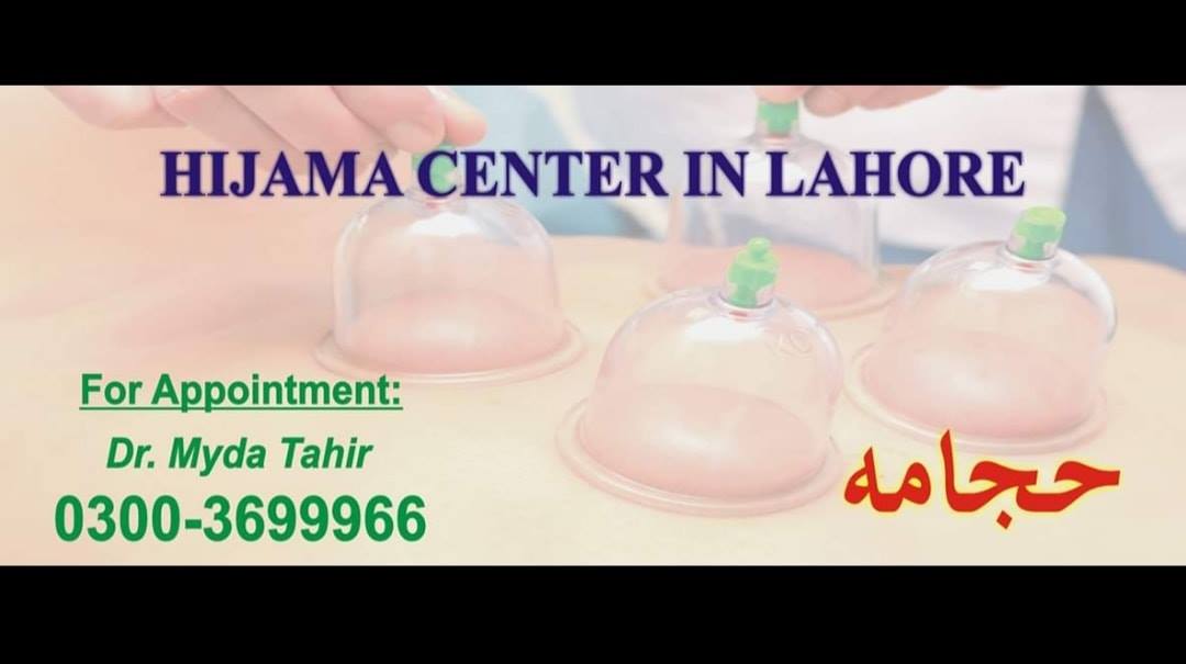 Hijama ClinicCupping Therapy (Pain Relief Center)