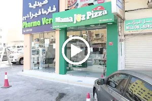 Mama Joz Pizza || Muharraq image