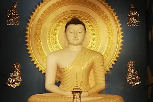 Mahamevnawa Buddhist Monastery - Kochchikade image