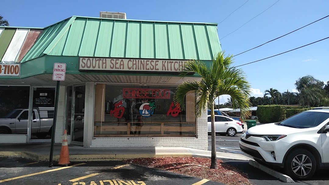 South Sea Chinese Kitchen