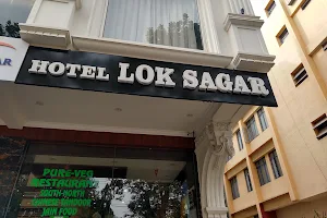 Lok Ruchi Veg and non veg Restaurant image