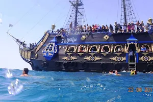 Hammamet Pirate Ship image