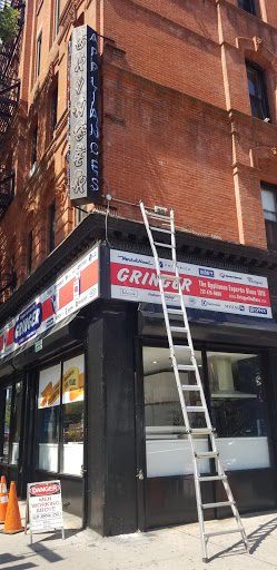 Appliance Store «Gringer & Sons», reviews and photos, 29 1st Avenue, New York, NY 10003, USA