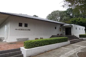 田山花袋記念文学館 image