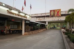 Kanchanadit Hospital image