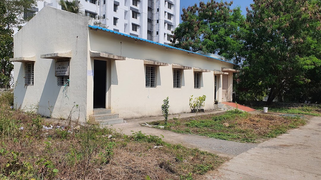 MSEB office Dhayari in the city Pune