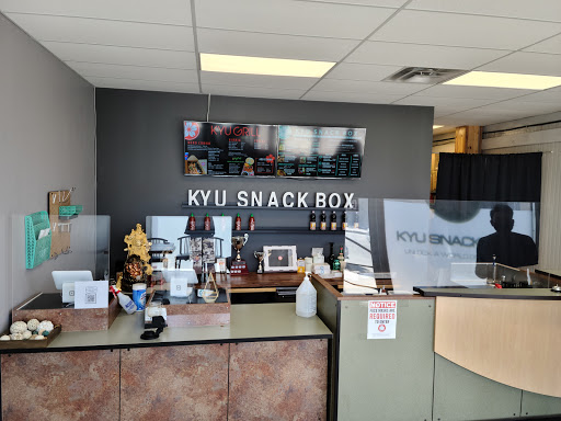 Kyu Snack Box
