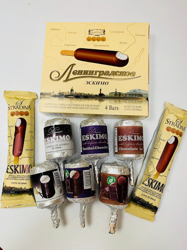 Grocery Store «Russia Grocery», reviews and photos, 3710 N 7th Ave, Anoka, MN 55303, USA