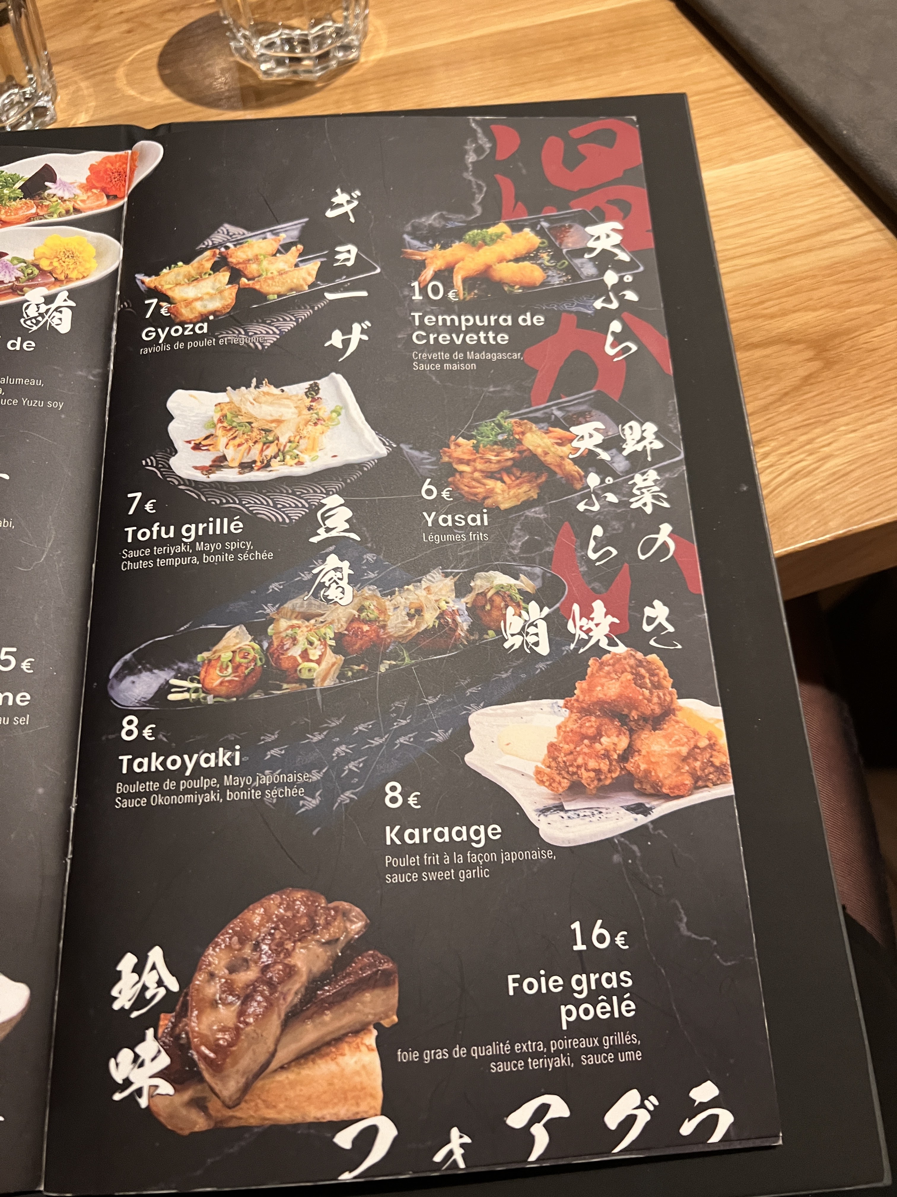 Photo n° 37 de l'avis de Liliane.l fait le 04/03/2024 à 09:07