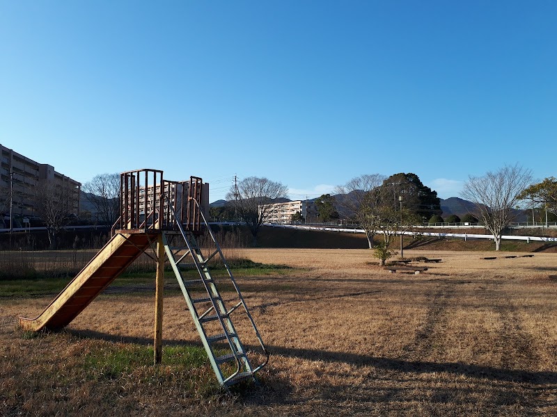 相田公園
