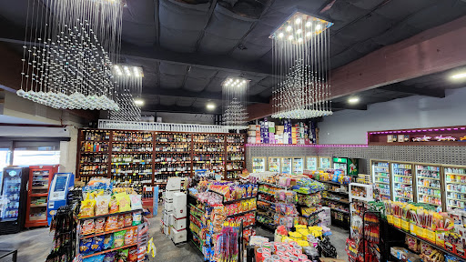 Liquor Store «Peoples Market & Liquor», reviews and photos, 386 Parker Ave, Rodeo, CA 94572, USA