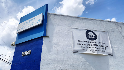 General Store «Sunshine General Store», reviews and photos, 22300 Georgia Ave, Brookeville, MD 20833, USA