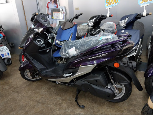 Yamaha Motor