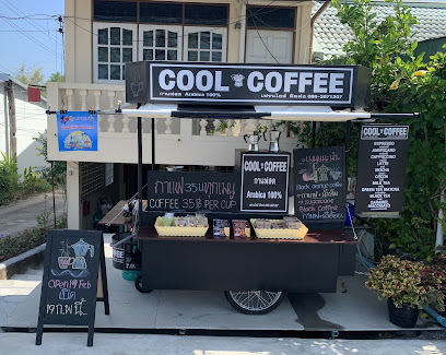 COOL COFFEE BY BEST