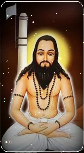 छोटा जैतखाम