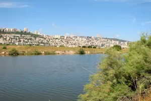 Kishon River Authority image