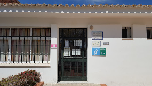 Biblioteca Pública Nueva Jarilla C. Rda. del Trobal, s/n, 11592 Nueva Jarilla, Cádiz, España