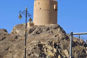 Nizwa alqarn Tower image