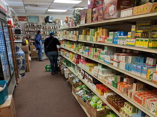 Health Food Store «Far East Ginseng Herbs and Tea», reviews and photos, 33162 Dequindre Rd, Sterling Heights, MI 48310, USA