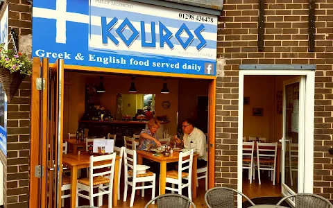 Kouros Café image