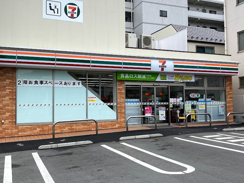 セブン-イレブン 調布国領町２丁目店