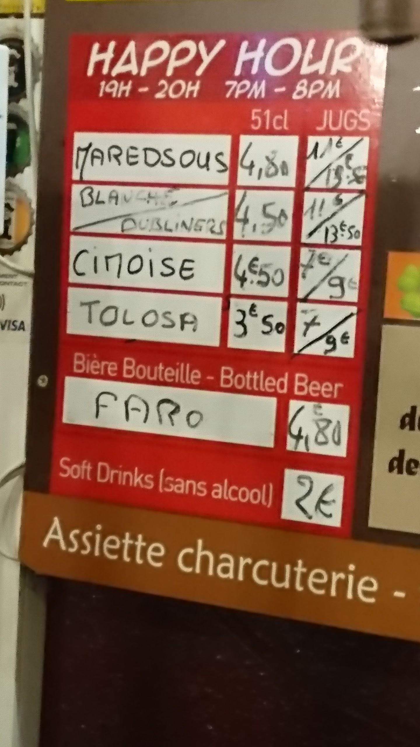 Photo n° 11 de l'avis de Mickael.E fait le 12/12/2016 à 23:15