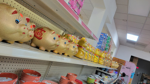 Supermarket «Oriental Supermarket», reviews and photos, 5465 I-55, Jackson, MS 39206, USA