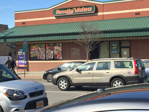 Movie Rental Store «Family Video», reviews and photos, 1488 Hertel Ave, Buffalo, NY 14216, USA