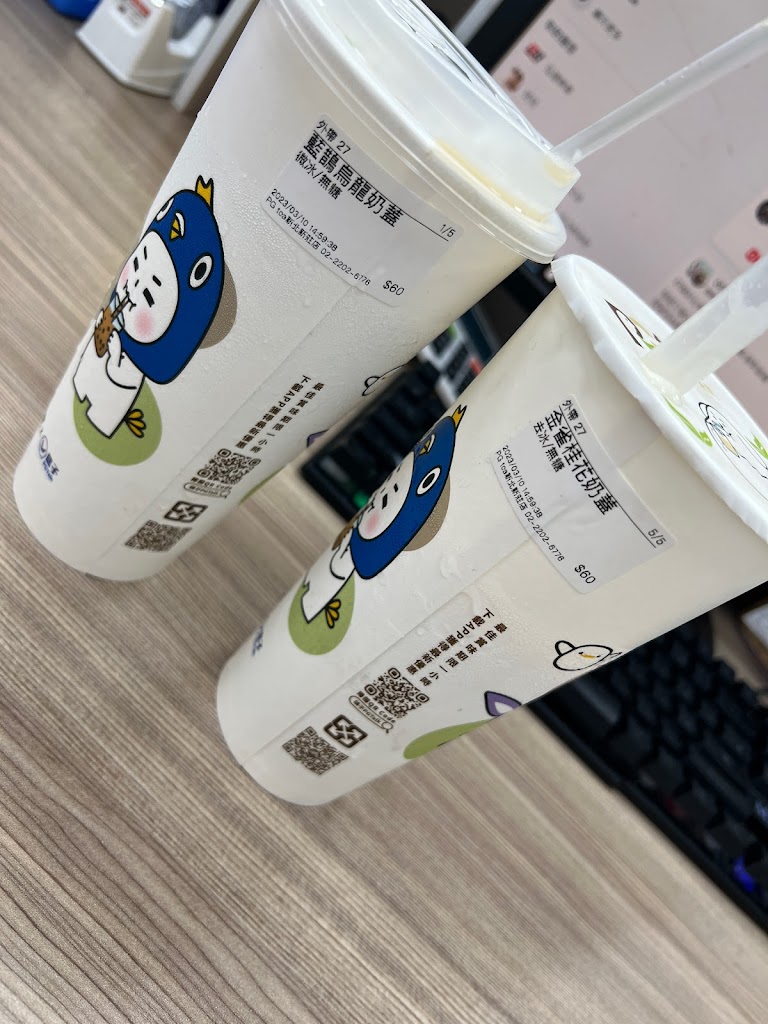 PG tea鴿子茶飲-新北新莊店 的照片