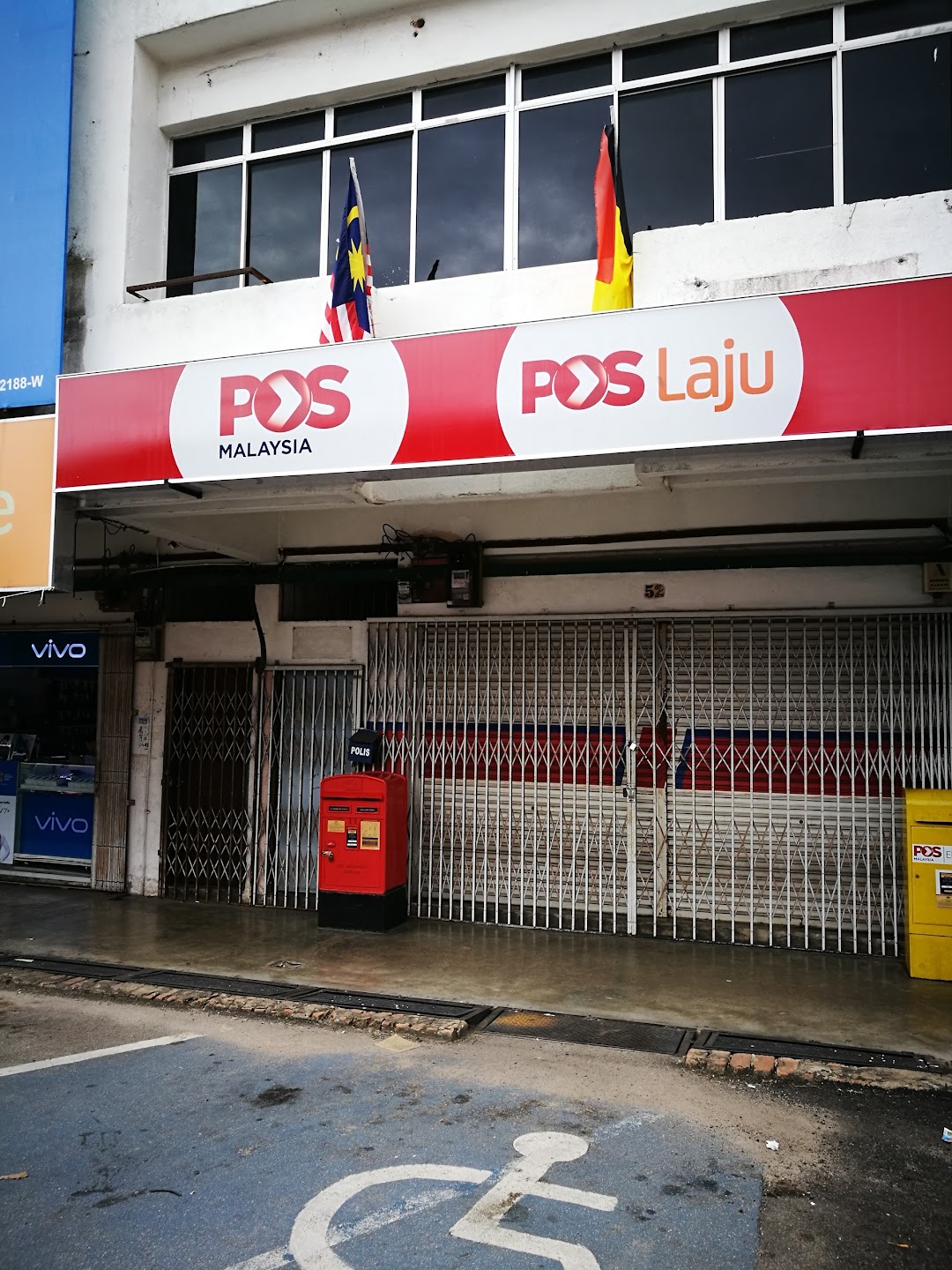 Bahau Post Office