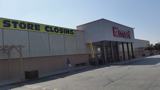 Discount Store «Kmart», reviews and photos, 730 S Orange Ave, West Covina, CA 91790, USA