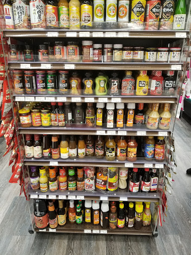 Korean Grocery Store «H Mart», reviews and photos, 38 W 32nd St, New York, NY 10001, USA