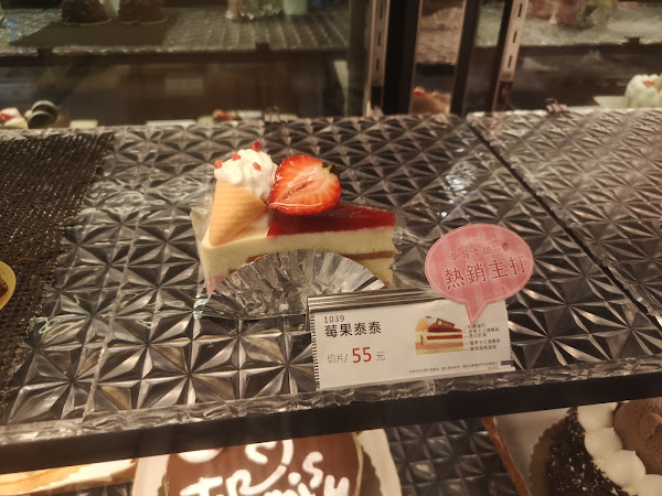 85度C咖啡蛋糕飲料麵包-台南安南店