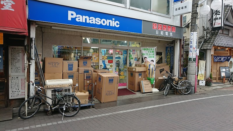 Panasonic shop 日昭電気
