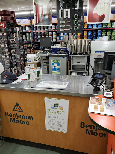 Hardware Store «Aubuchon Hardware», reviews and photos, 486 Stillwater Ave, Old Town, ME 04468, USA