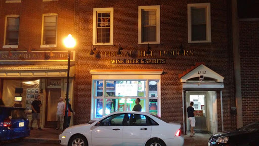 Liquor Store «Ole Federal Hill Liquors», reviews and photos, 1232 Light St, Baltimore, MD 21230, USA