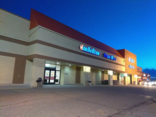 Korean Grocery Store «H Mart», reviews and photos, 2751 S Parker Rd, Aurora, CO 80014, USA